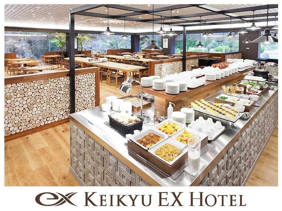 Keikyu Ex Hotel Shinagawa Tokio 3*,  Japón