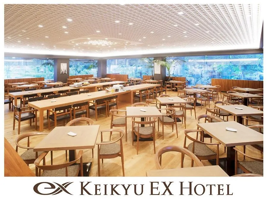 Keikyu Ex Hotel Shinagawa Tokio