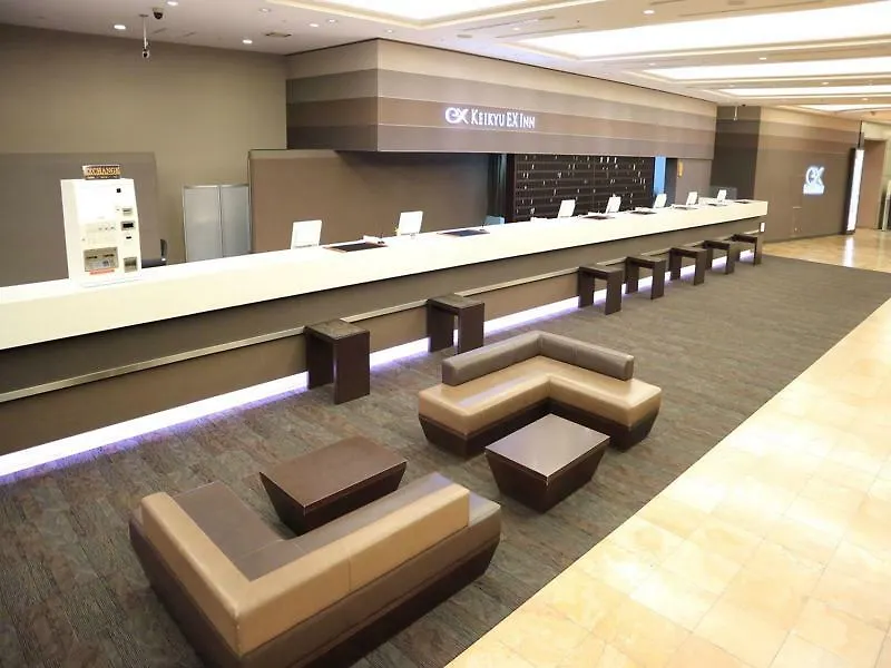 Keikyu Ex Hotel Shinagawa Tokio