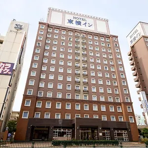 Toyoko Haneda Airport No.1 *** Tokio